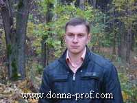 Резюме: Сергиенко Григорий Евгеньевич Сергиенко Григорий Евгеньевич